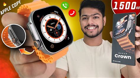 apple watch clone mtk2502c india|This Apple Watch Ultra Clone from Boult Is Priced Under Rs. 2,000.